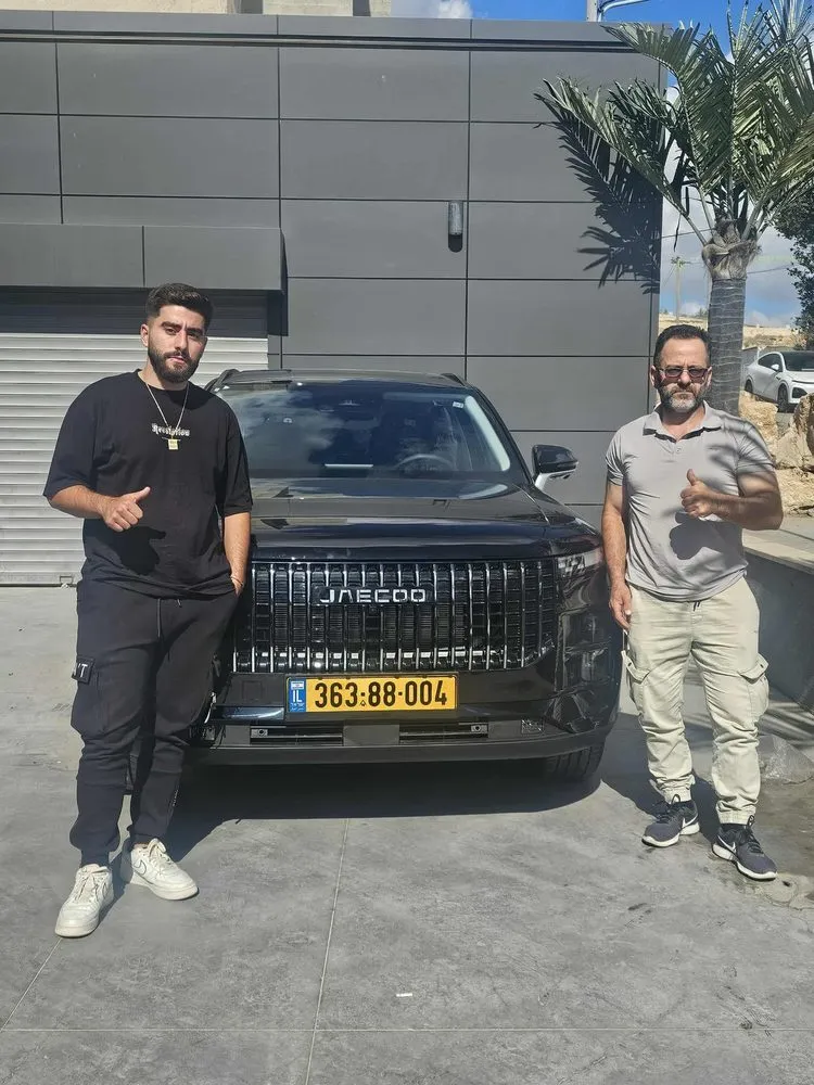 לקוח Car2Buy