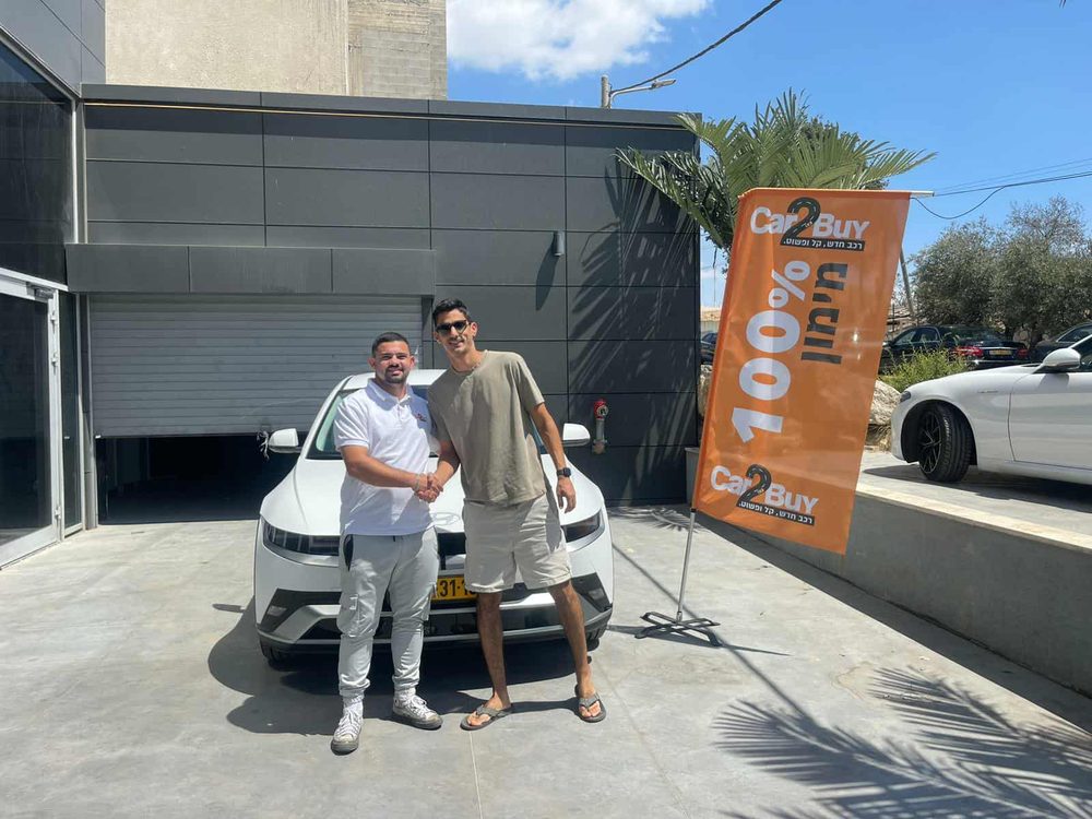 לקוח Car2Buy