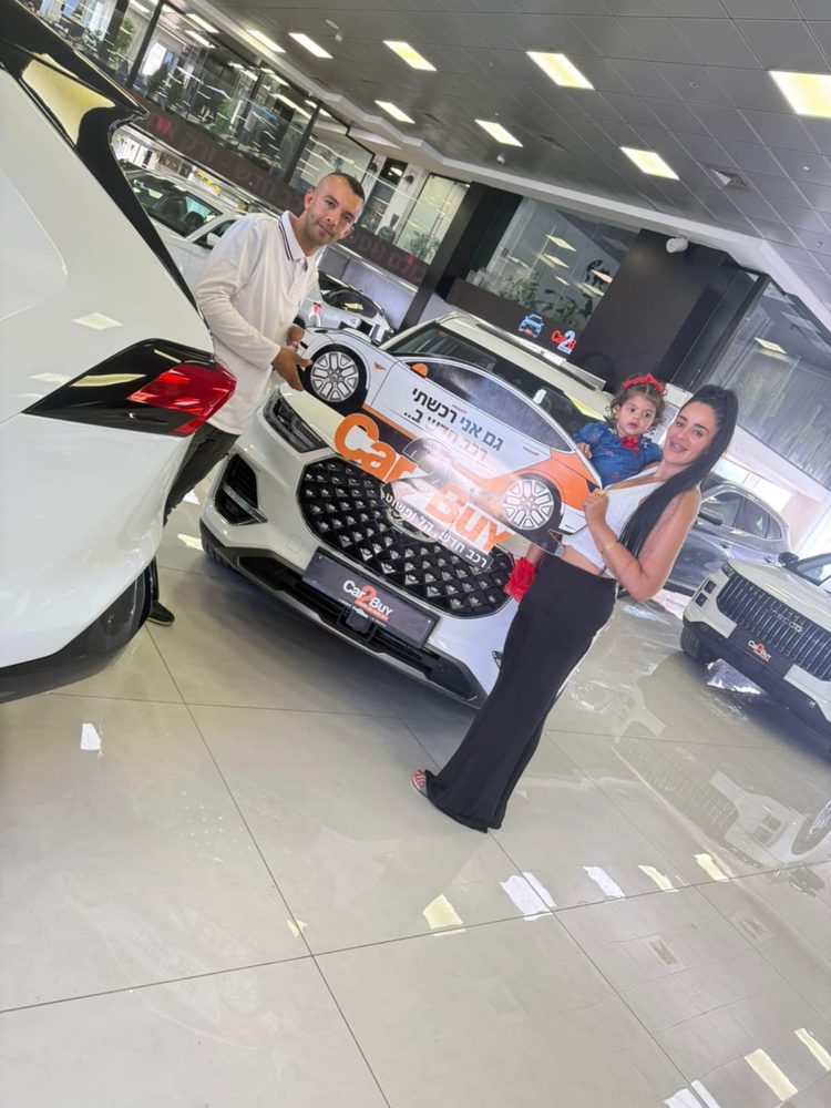 לקוח Car2Buy