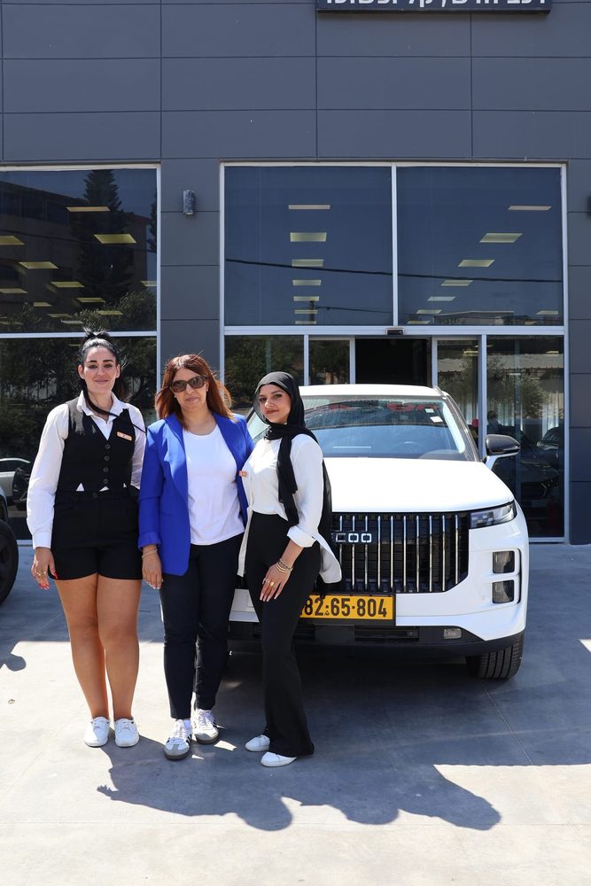 לקוח Car2Buy